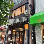 カッチャル バッチャル - 