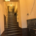 カッチャル バッチャル - 