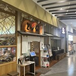 とんQ  イーアスつくば店 - 