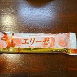 キッチン ブルー グローブ - お菓子のアップ