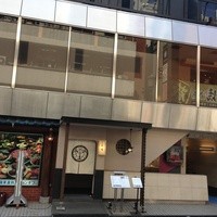 瓢嘻 赤坂店 - 201403　瓢喜　お店まわり⇒