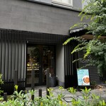 ペチカスケマサコーヒー - お店の入り口