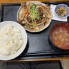 台湾料理 伽羅