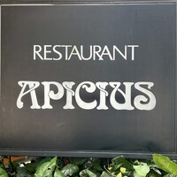 アピシウス - 外観