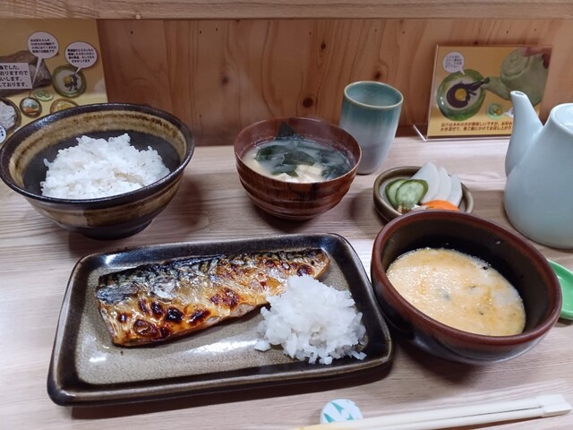 Mugitoro Tama Sanso Koishikawa Ten