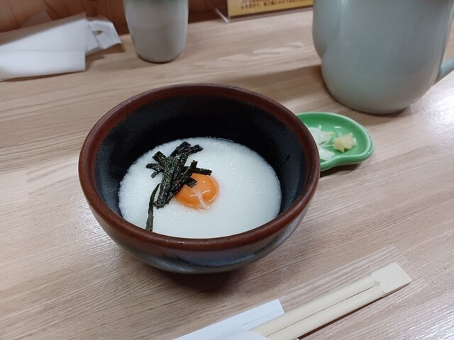 Mugitoro Tama Sanso Koishikawa Ten photo 2