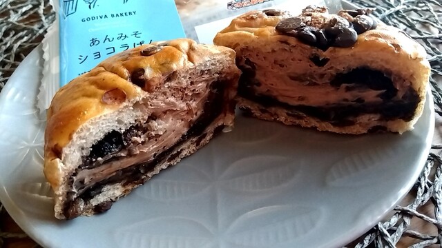 GODIVA さいか屋藤沢店 （ゴディバ） - 藤沢/チョコレート | 食べログ