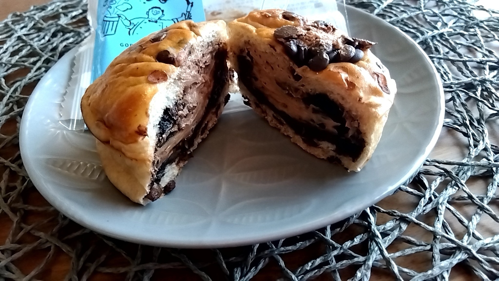 写真 : GODIVA さいか屋藤沢店 （ゴディバ） - 藤沢/チョコレート