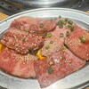 焼肉たむら 仲町通り店