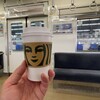 スターバックスコーヒー 大阪高島屋 地階西ゾーン店
