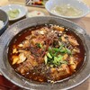 麻婆豆腐専門店 しびれや 日暮里本店