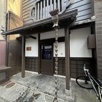 焼肉やまちゃん - 