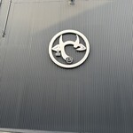 焼肉やまちゃん - 