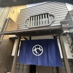 焼肉やまちゃん - 