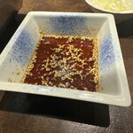 焼肉やまちゃん - 