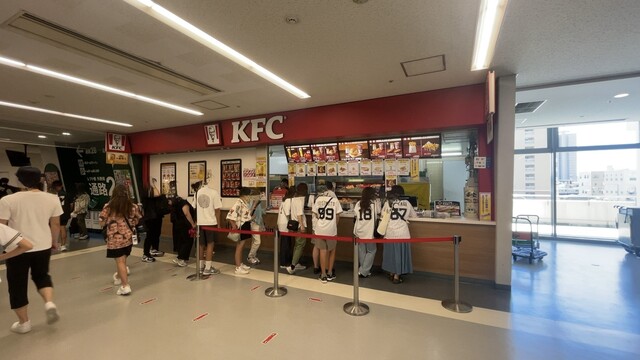 Kentucky Fried Chicken Oosaka Domu Ten photo 4