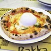 Pizzeria Bakka M'unica
