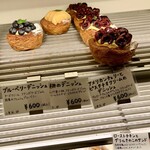 パンやきどころ RIKI - 