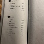 和牛料理 一石三鳥 - 
