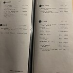 和牛料理 一石三鳥 - 