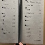 和牛料理 一石三鳥 - 