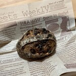 パンやきどころ RIKI - エスプレッソとショコラマロンノワゼット ¥350