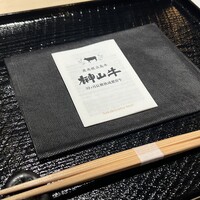 和牛lab K - 