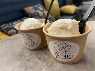 Hitsuji to hana to - Frozen Yogurt – Lemon and Peach