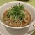彩菜 - 料理写真:汁なし成都風担々麺