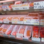 美津濃精肉店 - 2023年6月　コロッケはさらにスパイシーなやつもあります～