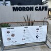 モラン カフェ