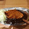 ゴーゴーカレー 八戸パーク