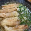 葉隠うどん