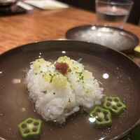 龍吟 - 