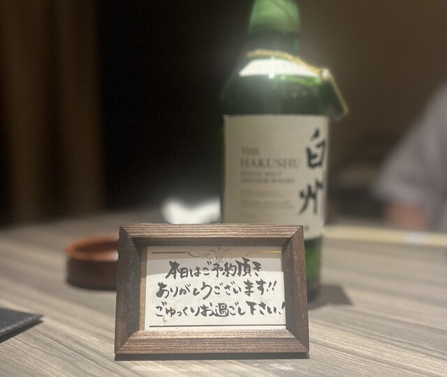 Kaki × Niku × Seafood MIYABI Nishiki Ten