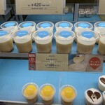 パステル - 料理写真: