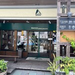 リッコジェラート - 