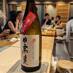 鮨 しゅんぺい - 