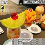dining GRASH - 