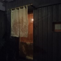 とり茶太郎 - 
