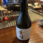 まるがめ味処 澤和 - 