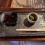 まるがめ味処 澤和 - 