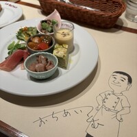  ラ･ベットラ･ダ･オチアイ イケブクロ - 