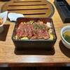焼肉ヌルボン 庵