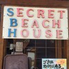 Secret Beach House