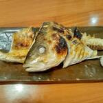 とんがらし - しまあじのカマ塩焼き
