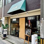 菜滋味 - 