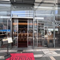 ウォルプタス 東京駅グランルーフ店 - 