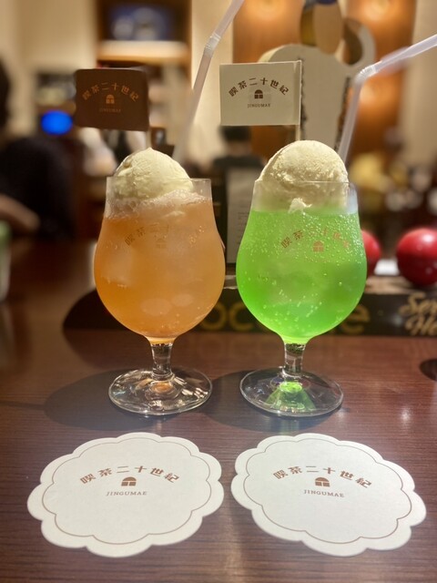 喫茶二十世紀 JINGUMAE Tシャツ 喫茶T 商品のご紹介〜喫茶T〜 – 喫茶二十世紀 オンラインストア