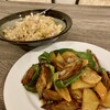 居家菜館